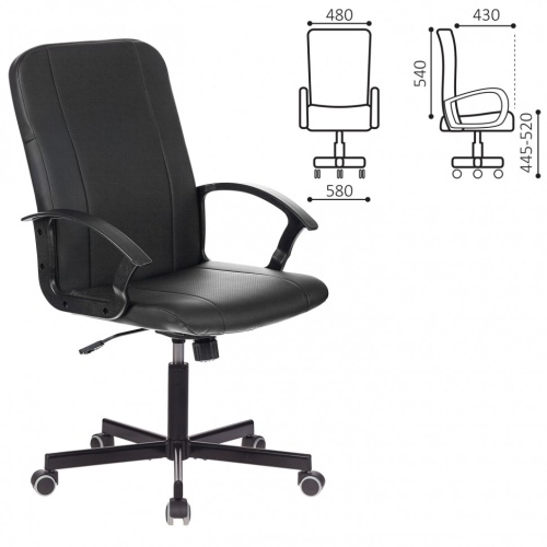 Кресло офисное Brabix Simple EX-521 экокожа, черное 532103 фото 5